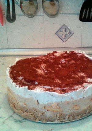 Gesztenyés torta (sütés nélkül) recept fotója