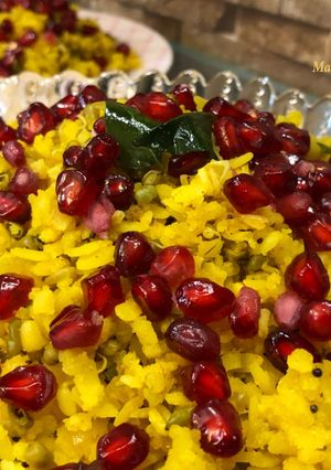 A picture of Sprouts Pomegranate Poha – Protein-Rich Breakfast.