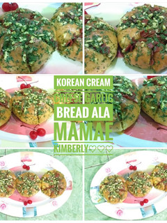 Foto resep Korean Cream Cheese Garlic Bread