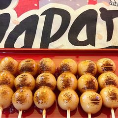 A picture of Mitarashi Dango.