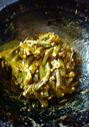 A picture of Bhindi.