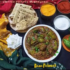 Shahi Stuffed Pointed Gourd Sabji (Shahi Bharwa Parwal Sabji) A picture of Shahi Stuffed Pointed Gourd Sabji (Shahi Bharwa Parwal Sabji).