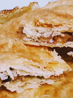 Una foto de Baklava de hojaldre