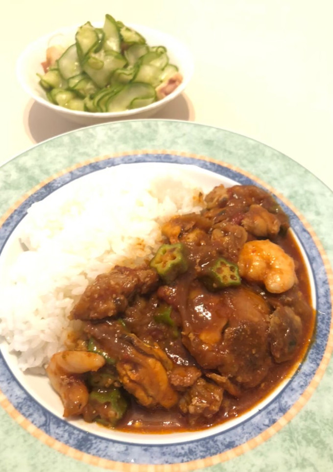 Una foto de Bamias de pollo de marisco Japonés GUAMBO 🇺🇸🇺🇾🇯🇵ガンボ