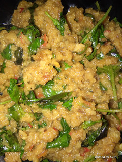 Foto resep Sambel Oncom Kemangi