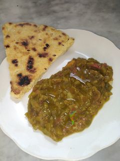 صورة لوصفة حميس