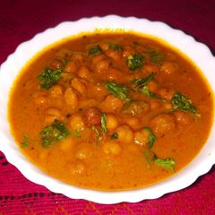 A picture of Kala chana masala.