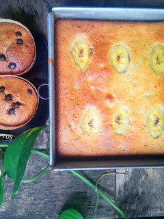 Foto resep Cake pisang ambon