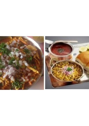 मिसळ पाव रेसिपी चे मुख्य फोटो
