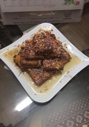 عکسی از دستور خاگینه هویج