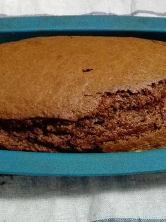 Una foto de Bizcocho de chocolate y naranja