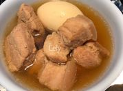 Hình ảnh của thịt thăn heo kho