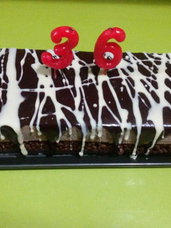 Una foto de Brazo helado de chocolate con Thermomix
