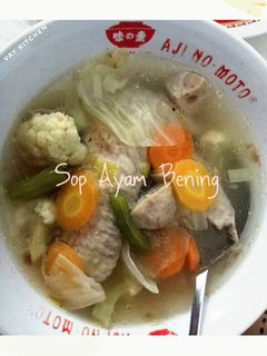 Foto resep Sop Ayam Bening
