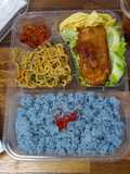 Nasi Uduk Bunga Telang