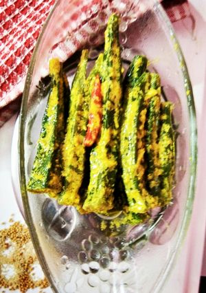 A picture of Steamed okra.