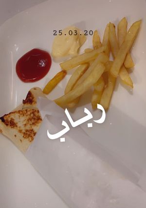 صورة لوصفة شاورما سريعة