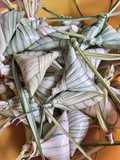 Ketupat kacang Aidil Adha