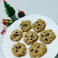 A picture of No Bake Banana Peanut Butter Cookies.