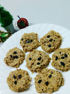 A picture of No Bake Banana Peanut Butter Cookies.