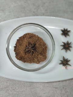 Foto resep 266. Garam Masala