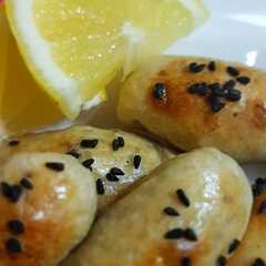 الفرموزه-レシピのメイン写真