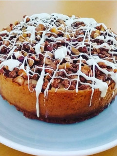 Una foto de Tarta de manzana y frutos secos