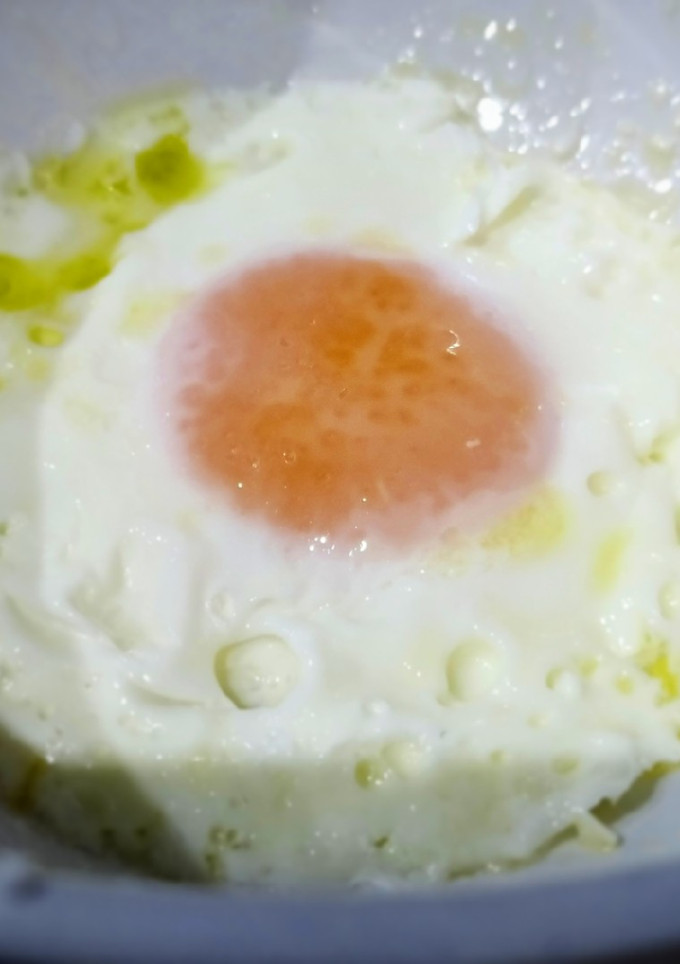 Una foto de Huevo al microondas