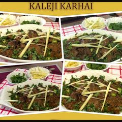 A picture of Chicken liver karahi.