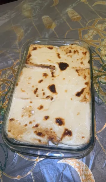 صورة