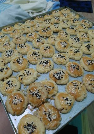 Foto resep Chui kao so