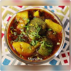 A picture of Brinjal Potatoes Masala curry(Eggplant curry).