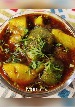 A picture of Brinjal Potatoes Masala curry(Eggplant curry).