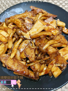 醬燒雙菇炒甜不辣 的食譜成品照片