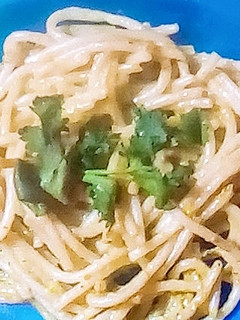 A picture of Green Bell Pepper Spaghetti.