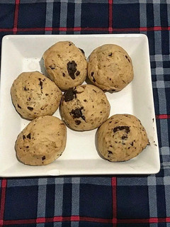 Foto principal de Cookies en airfryer