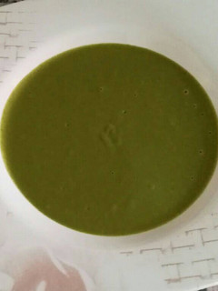Una foto de Puré de verduras con quesitos 😋