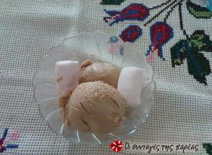 Φωτογραφία της συνταγής Παγωτό με marshmallows