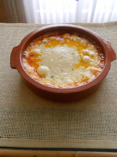 Una foto de Provolone