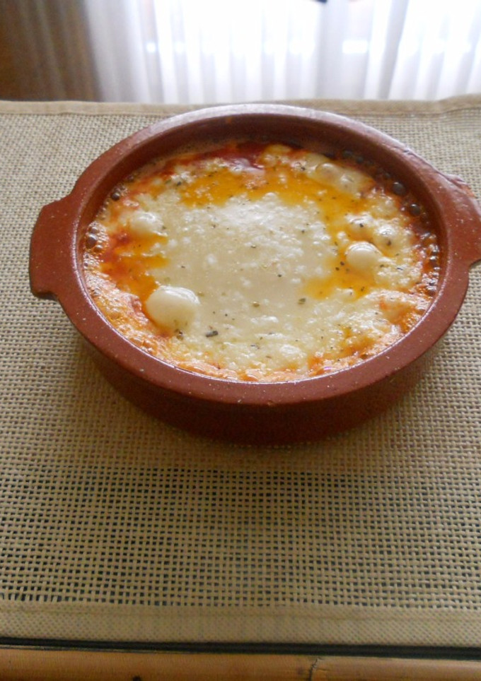 Una foto de Provolone