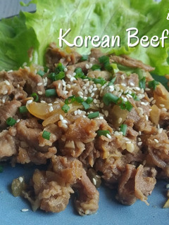 Foto resep Korean Beef Bulgogi by Elkanisa