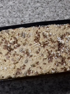 A picture of How to make easy whole grain bread /whole grain bread recipe:.
