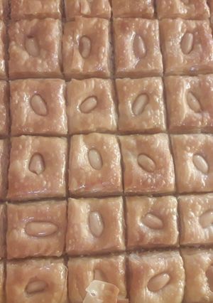 صورة لوصفة البقلاوة