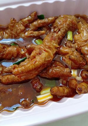 Foto resep Dimsum Ceker Pedas