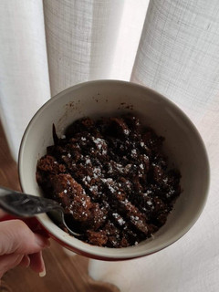 Foto principal de Mug cake de chocolate
