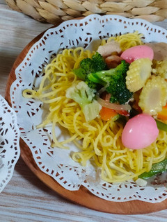 Foto resep IfuMie