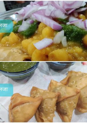 मस्त कुरकुरे समोसे और चटपटी चटनी चाट के साथ (Mast kurkure samose aur chatpati chutney ke saath रेसिपी मुख्य फोटो