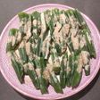 Steam Okra