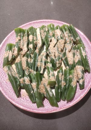 A picture of Steam Okra.