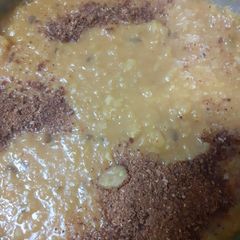 A picture of Daal masala Daar 🌶.